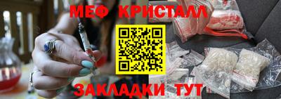 а пвп мука Бузулук