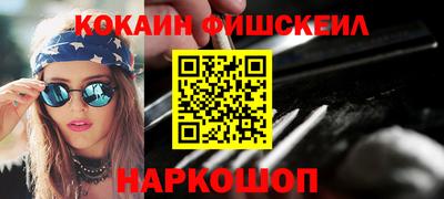 а пвп мука Бузулук