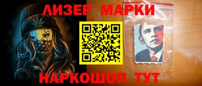 меф VHQ Будённовск
