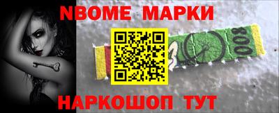 меф VHQ Будённовск