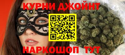 кокаин перу Бугуруслан
