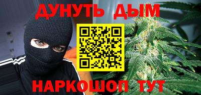прущая мука Партизанск
