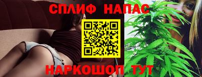 меф VHQ Будённовск