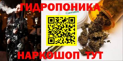 а пвп мука Бузулук