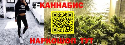 меф VHQ Будённовск