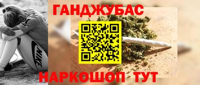 а пвп мука Бузулук