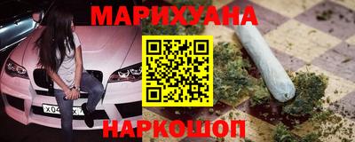 а пвп мука Бузулук