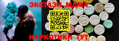 а пвп мука Бузулук