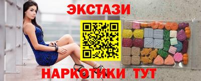 а пвп мука Бузулук