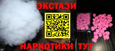 а пвп мука Бузулук