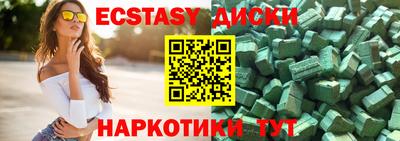 а пвп мука Бузулук