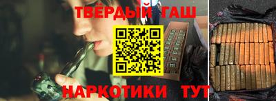 меф VHQ Будённовск