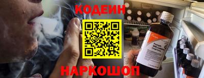 а пвп мука Бузулук