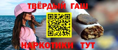а пвп мука Бузулук